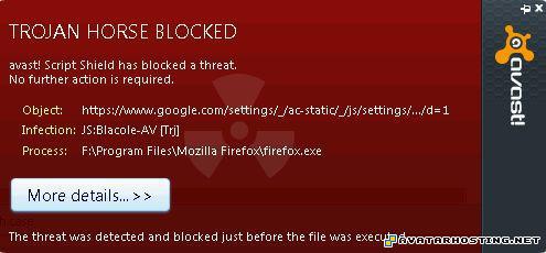 Google trojan horse  Googlesendsyoutrojanhorse