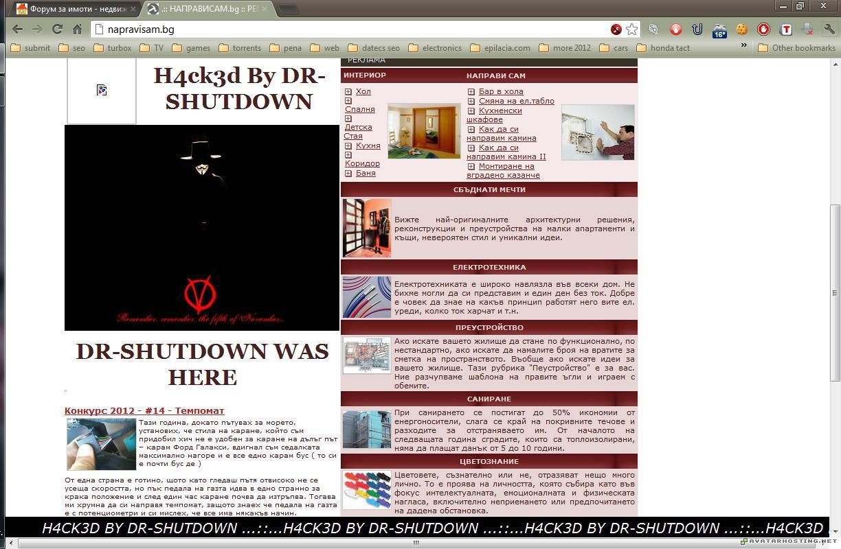 taylor prints free image hosting gallery bugs adaptations  napravisam