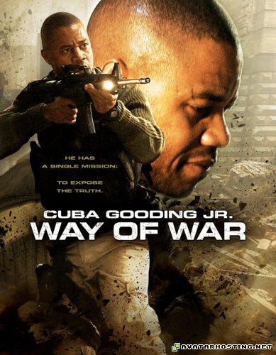 way off DV6A2ca7fhQs8e_l