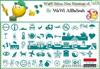 online photo storage wawi