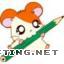 photo caricature hamtaro