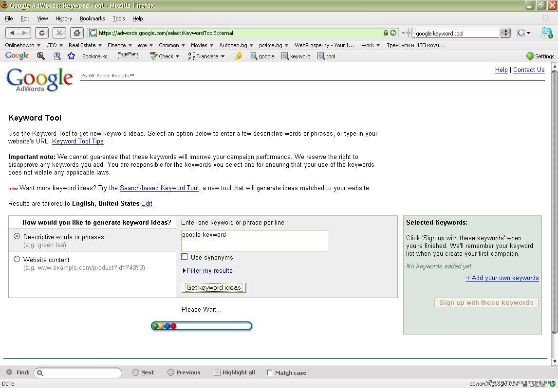 google keyword tool google_keyword_tool