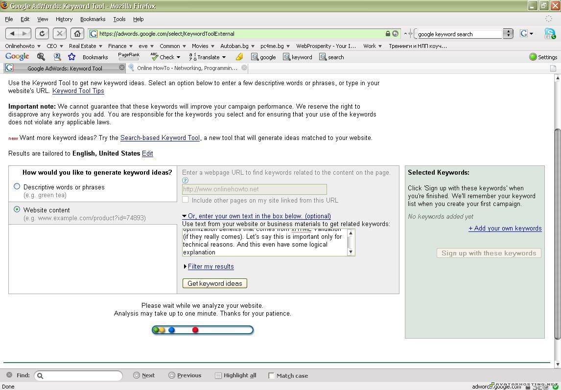 website content website_content