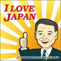 i love japan aso1