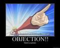 Posters Objection Hentai