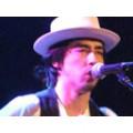 Music jackie greene