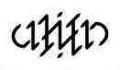 Arts ambigram